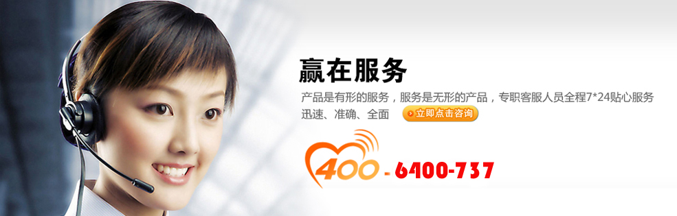 ƷW(wng)j(lu)400Ԓ(w)