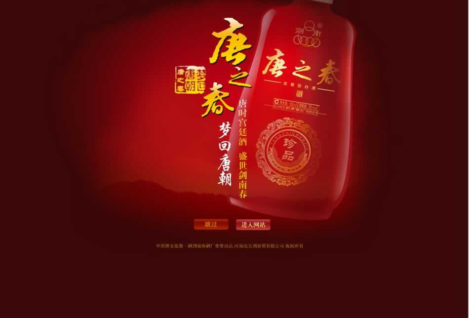 儦Q