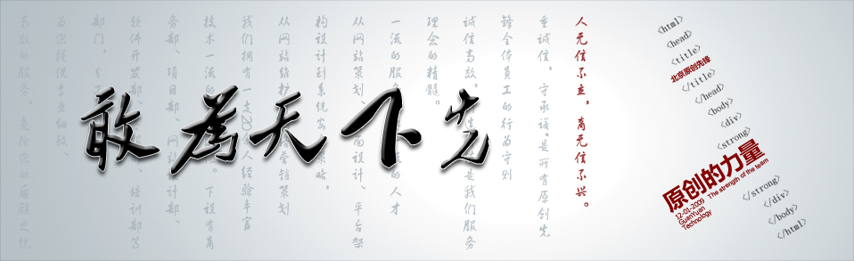 O(sh)Ӌ(yu)