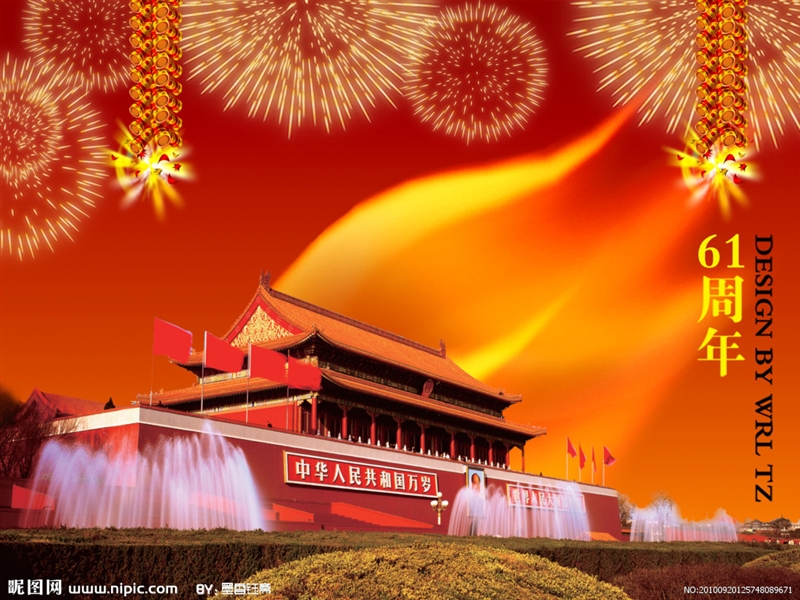 2013Ʒف(li)˿͑(h)֪