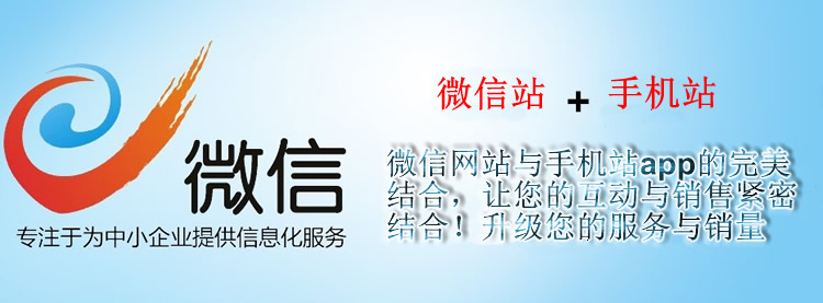 ΢žW(wng)վc֙C(j)W(wng)վY(ji)