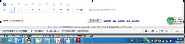 CеվͨЧy(tng)Ӌ