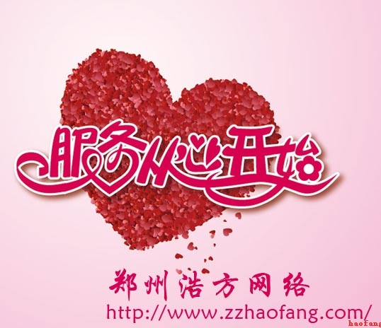 W(wng)վO(sh)ķ(w)M(jn)չ