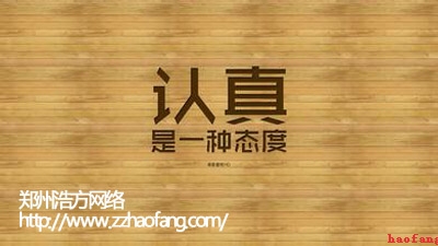W(wng)վO(sh)ķ(w)