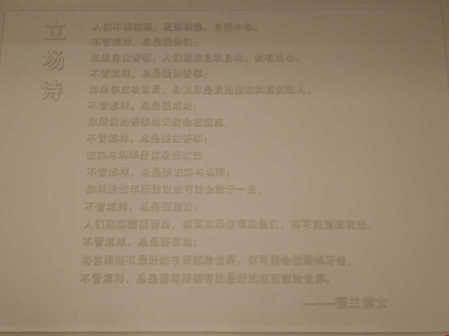 Åӵ읙(rn)I(y)̾(ni)Ӗ(xn)www.zuyujishishuchu.com