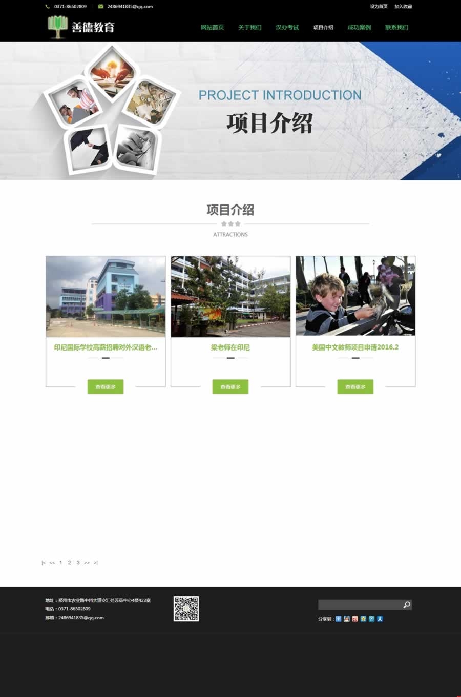 Ƶ½ĿBwww.axyouyongchi.com