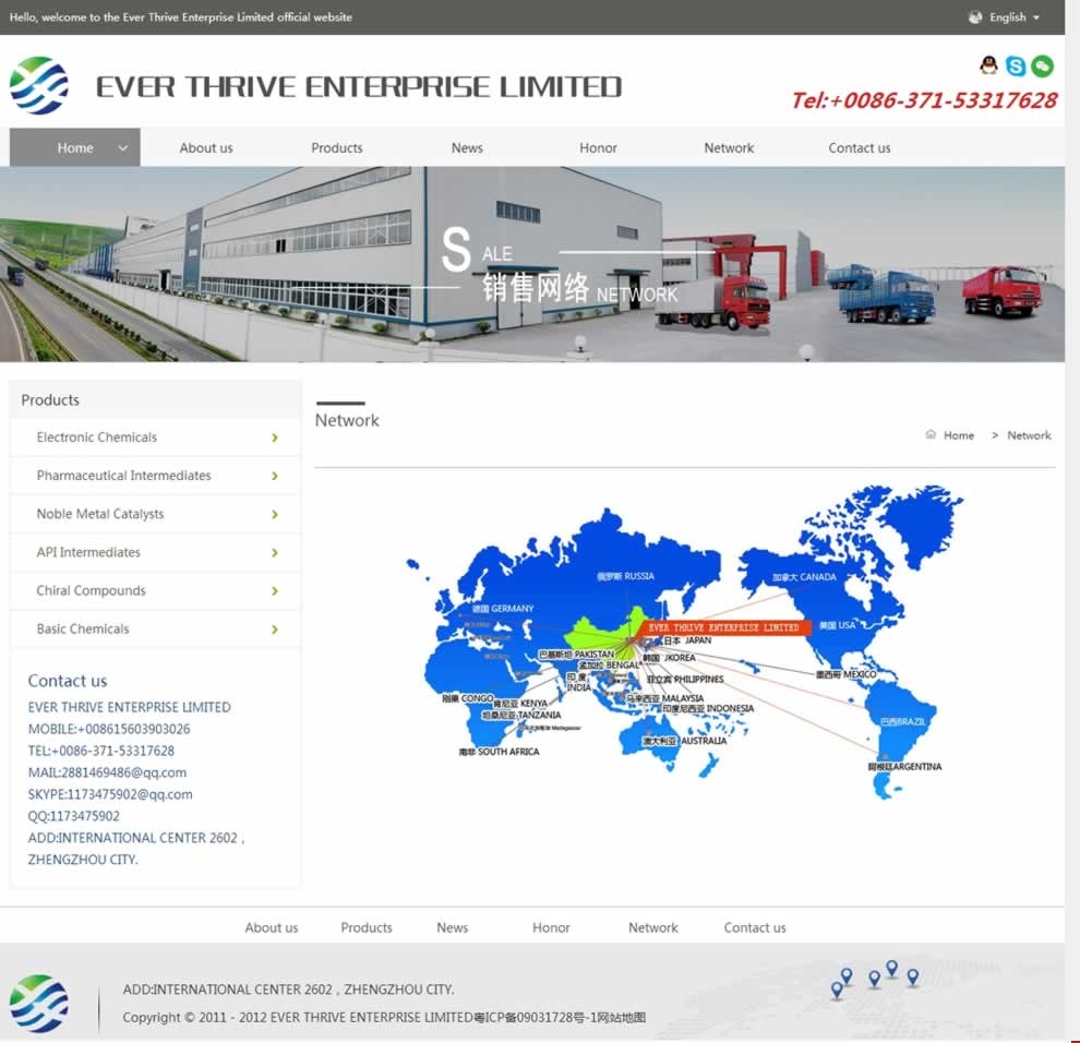 Network_EVER THRIVE ENTERPRISE LIMITED(y)W(wng)(y)O(sh)Ӌ(j)Ч