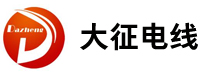 늾(xin)