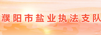 I(yn)_(d)