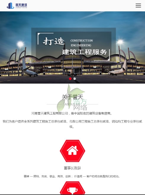 ipadQW(wng)վ푑(yng)ʽ
