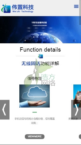 (y)iphone6plusW(wng)վO(sh)Ч
