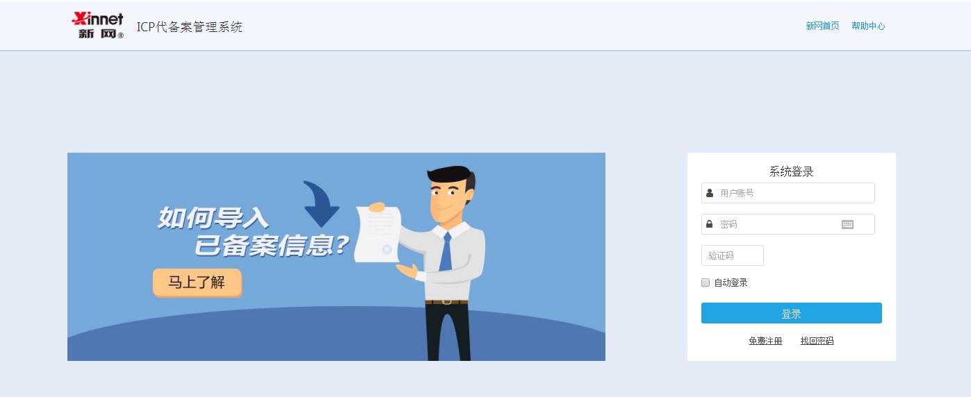 䰸