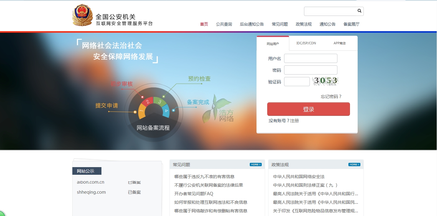 CP䰸