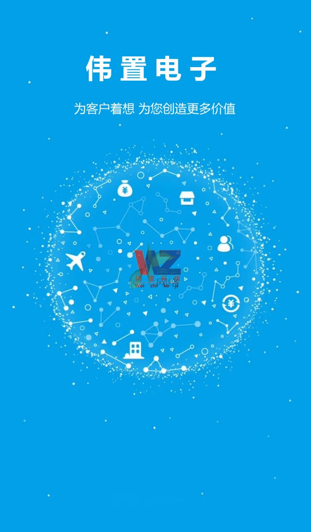 WZ125H֙CW(wng)վO