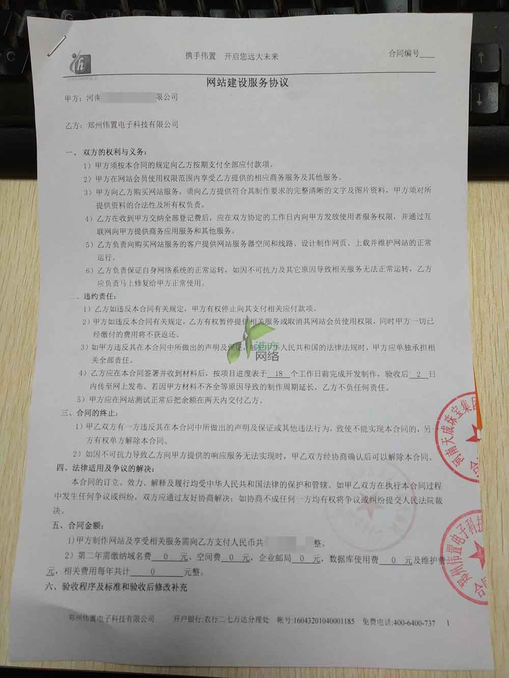 錚WվOͬ