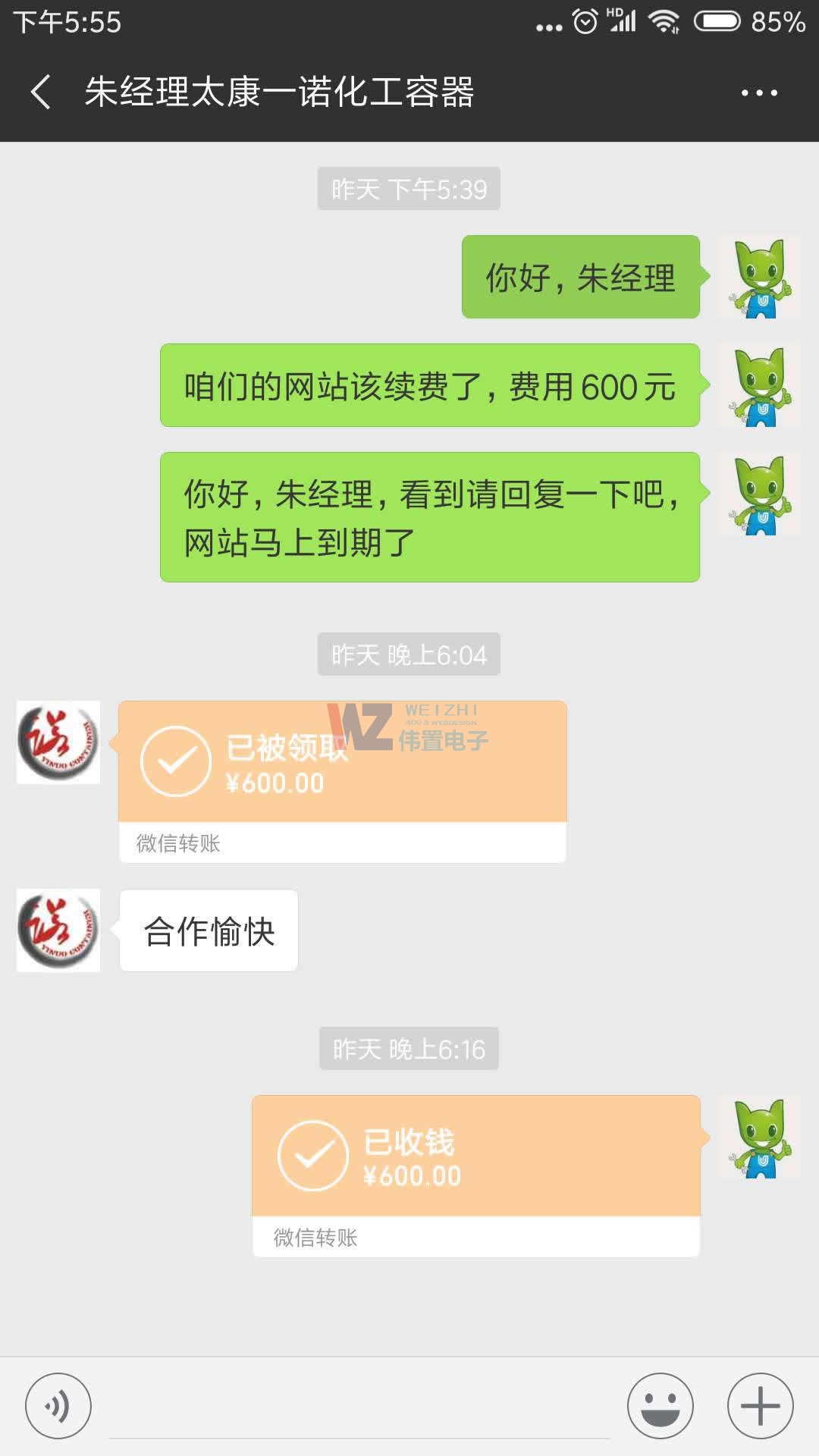 ̫hһZ偠tm(x)Mɹ