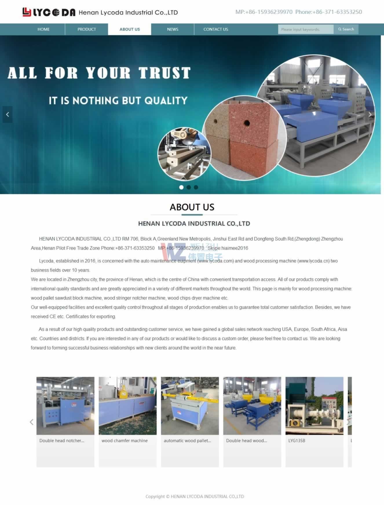 ABOUT USR_(d)