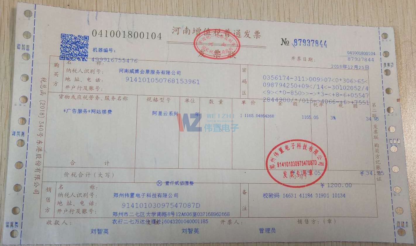 չaDadW(wng)վl(f)ƱϢ