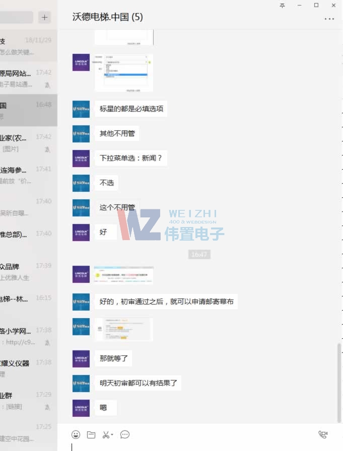 W(wng)վ䰸TeOc͑ͨW(wng)վ䰸