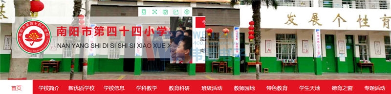 ꖵʮСW(xu)
