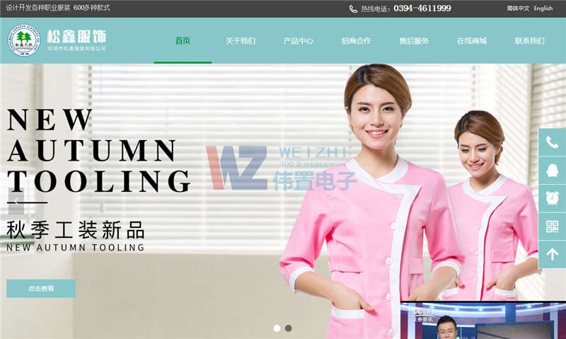 (xing)ηb޹˾
