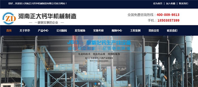 zzgaihua.com}ACеW(wng)վɹm(x)M