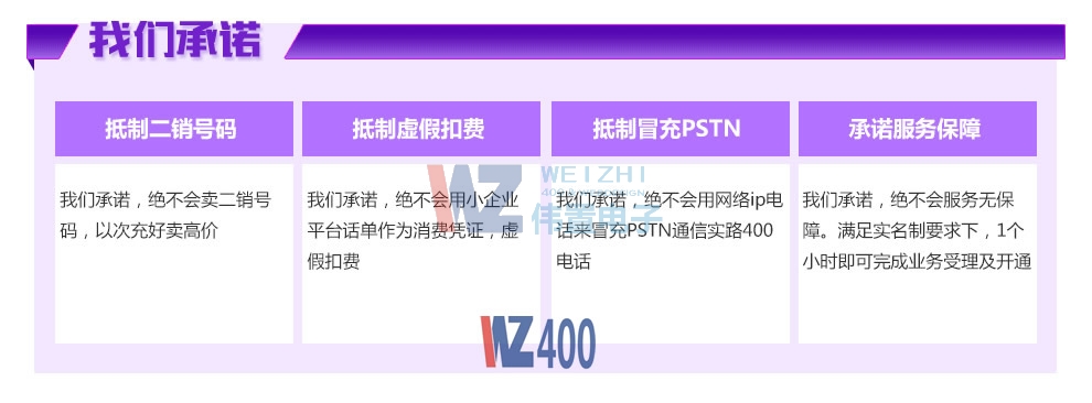 400Ԓ_ͨZ