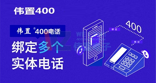 400ԒkƏV