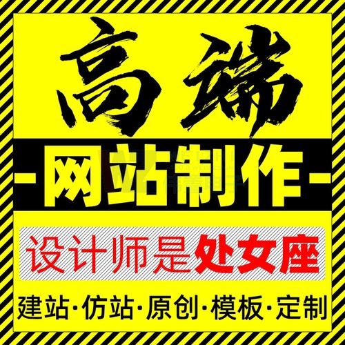 ̫偠t޹˾cӺW(wng)վO(sh)f(xi)h