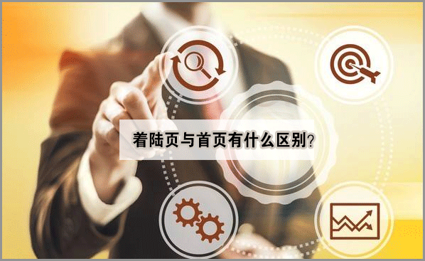 c퓵ą^(q)e