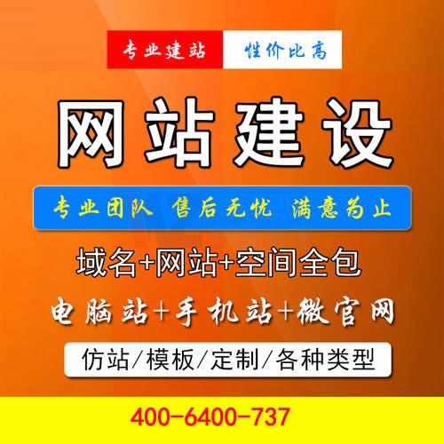 l(xing)W(wng)վ_нW(wng)վO(sh)Έ(bo)r(ji)