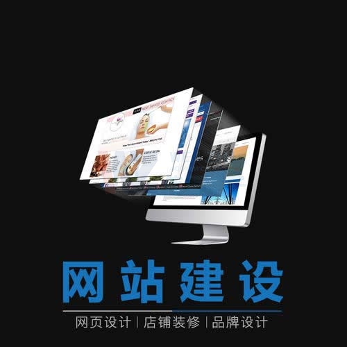 l(xing)W(wng)վO(sh)Ӌ(j)_W(wng)վҪյ֪R(sh)?M(fi)X(qin)?