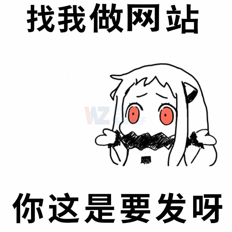 ꖾW(wng)վO(sh)_W(wng)վO(sh)Ӌעôr