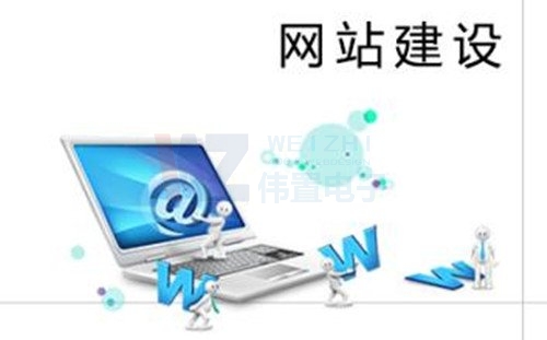 xW(wng)վO(sh)˾-W(wng)վO(sh)Ӌ(j)r(ji)ԼھSo(h)
