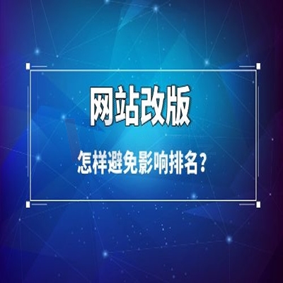 (yng)W(wng)վO(sh)W(wng)W(wng)վO(sh)Ӌ(j)_(ki)l(f)ЩĲ(li)