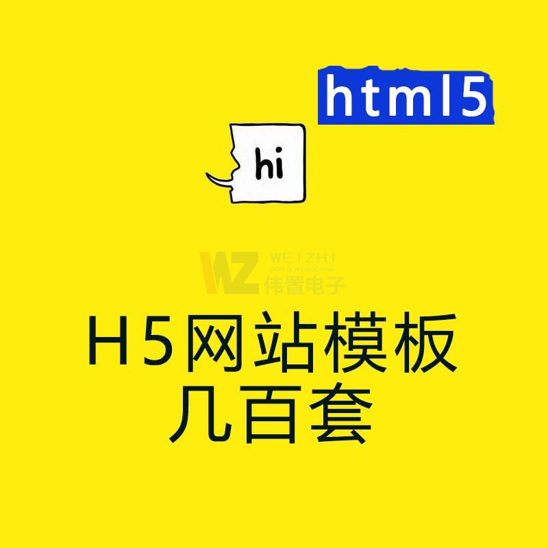 ꖾW(wng)վO(sh)rԼվEôӵ