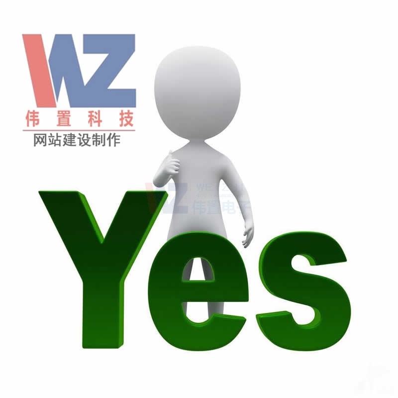 W(wng)վ(yu)^ı朽ӵ5(g)ע(xing)