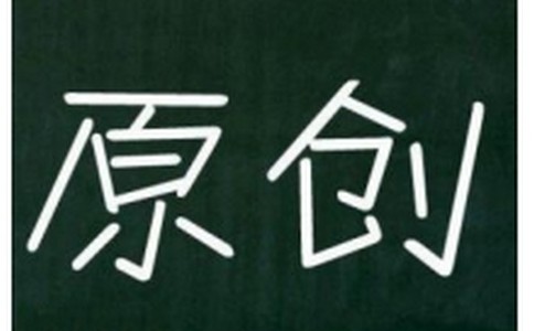 ݾW(wng)վseoң朌(du)W(wng)վ(yu)ЩӰ