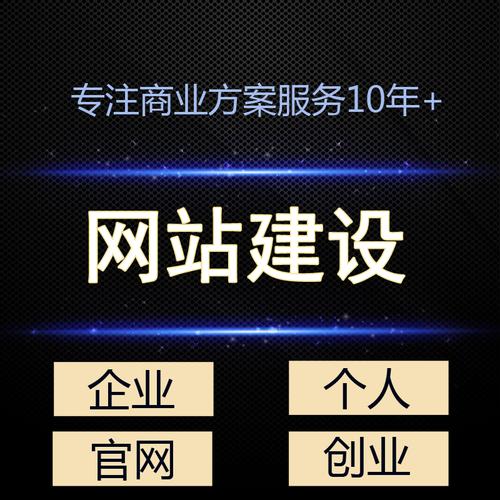 ׳W(wng)վ(zhun)ҞW(wng)վO(sh)ܽoy(tng)I(y)(li)Щ(yu)(sh)W(wng)վO(sh)