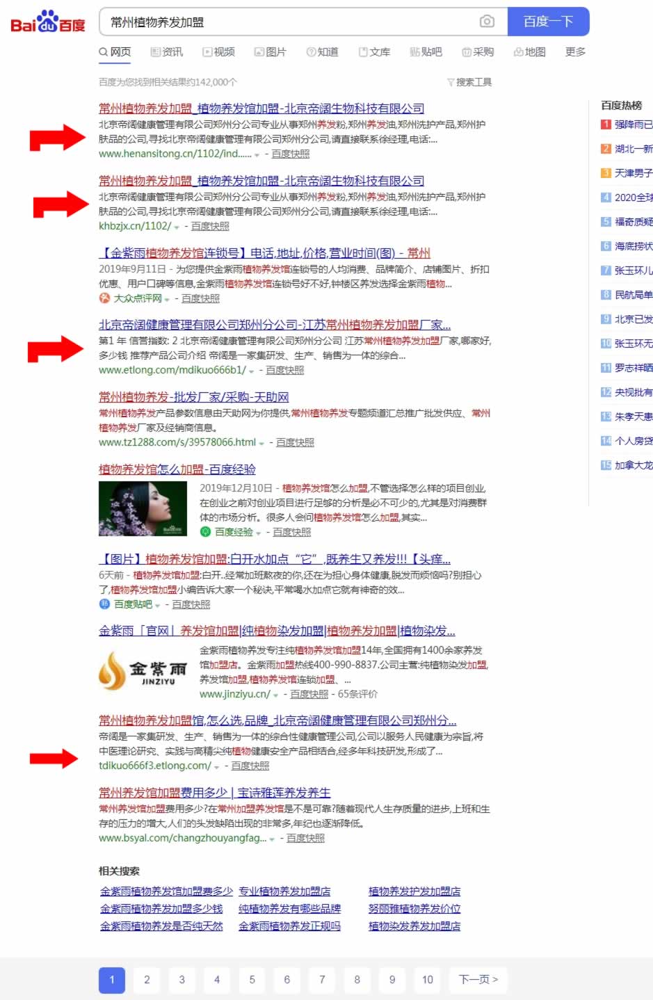 ֲB(yng)l(f)seo(yu)