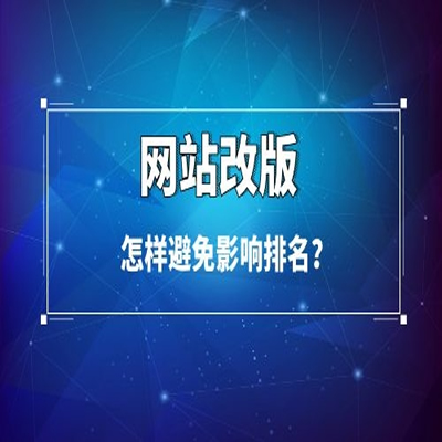 W(wng)վO(sh)(dng)B(ti)W(wng)վoB(ti)W(wng)վą^(q)e