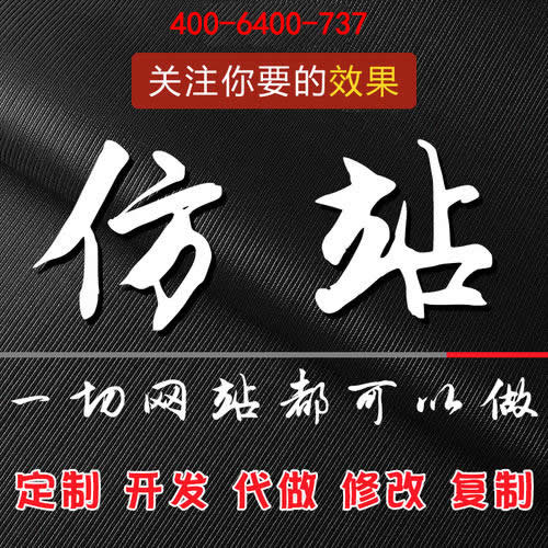 _(ki)W(wng)վseo(yu)ԭ(chung)ʲôٶy
