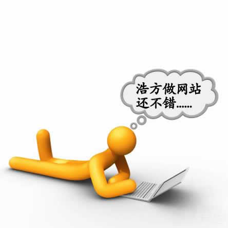 W(wng)j(lu)˾СSEO(yu)朽Ӿк
